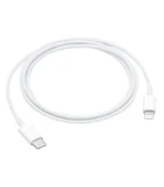 Cable Tipo C a Lightning para iPhone (1M) - Imagen 3